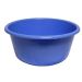 JanSan Washing Up Bowl 14