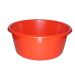 JanSan Washing Up Bowl 14