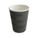 Leafware Black Ripple Double Wall Hot Cups,4oz 120ml (1 500 Cups)