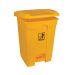 JanSan Front Step-On Polypropylene Bin 45L,with Lid Yellow (4 Bins)